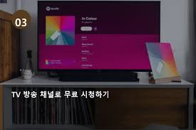 야구 경기 시청 환경을 바꾸는 모바일 스트리밍 지침